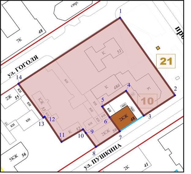Постановление Правительства Алтайского края от 19.02.2020 N 63 "Об установлении зоны охраны объекта культурного наследия "Магазин Трубицина", нач. XX в., расположенного по адресу: Алтайский край, г. Барнаул, ул. Пушкина, 48, утверждении режима использования земель и требований к градостроительным регламентам в границах территории данной зоны"
