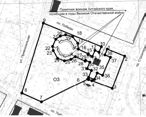 Постановление Правительства Алтайского края от 16.03.2020 N 114 "Об установлении зоны охраны объекта культурного наследия регионального значения "Памятник воинам Алтайского края, погибшим в годы Великой Отечественной войны", 1971 – 1975 гг., расположенного по адресу: Алтайский край, г. Барнаул, пл. Победы, утверждении режима использования земель и требований к градостроительным регламентам в границах территории данной зоны"