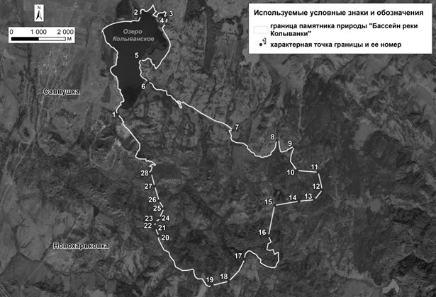 Постановление Правительства Алтайского края от 22.02.2022 N 51 "О внесении изменений в некоторые постановления Администрации Алтайского края"