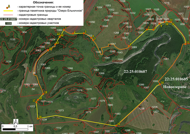 Постановление Правительства Алтайского края от 28.07.2023 N 285 "О внесении изменений в постановление Администрации Алтайского края от 06.05.2014 N 220"