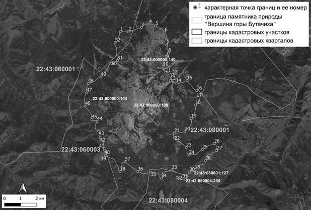 Постановление Правительства Алтайского края от 24.07.2024 N 253 "О внесении изменений в постановление Администрации Алтайского края от 06.05.2014 N 22"